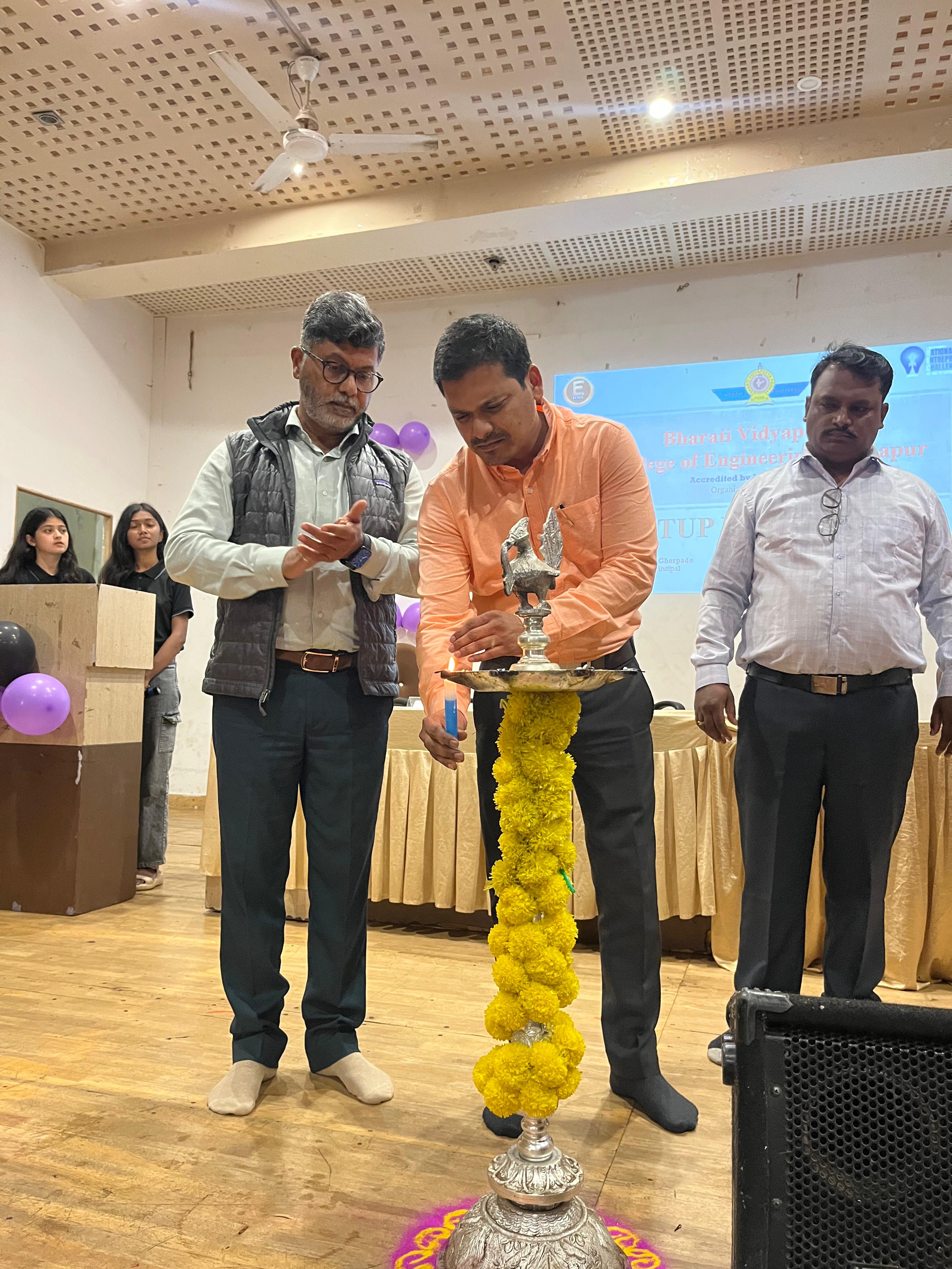 Bharti Vidyapeeth5 Kolhapur